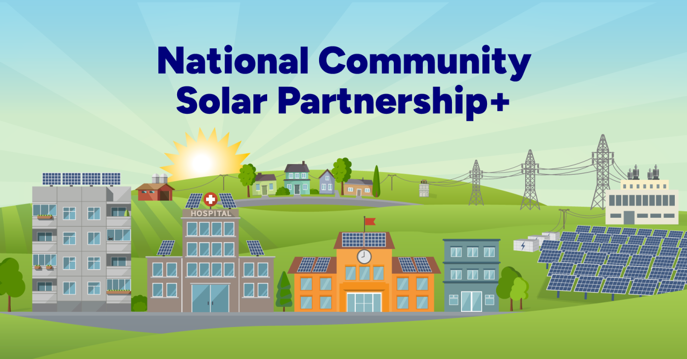 National Community Solar Partnership+ graphic illustration