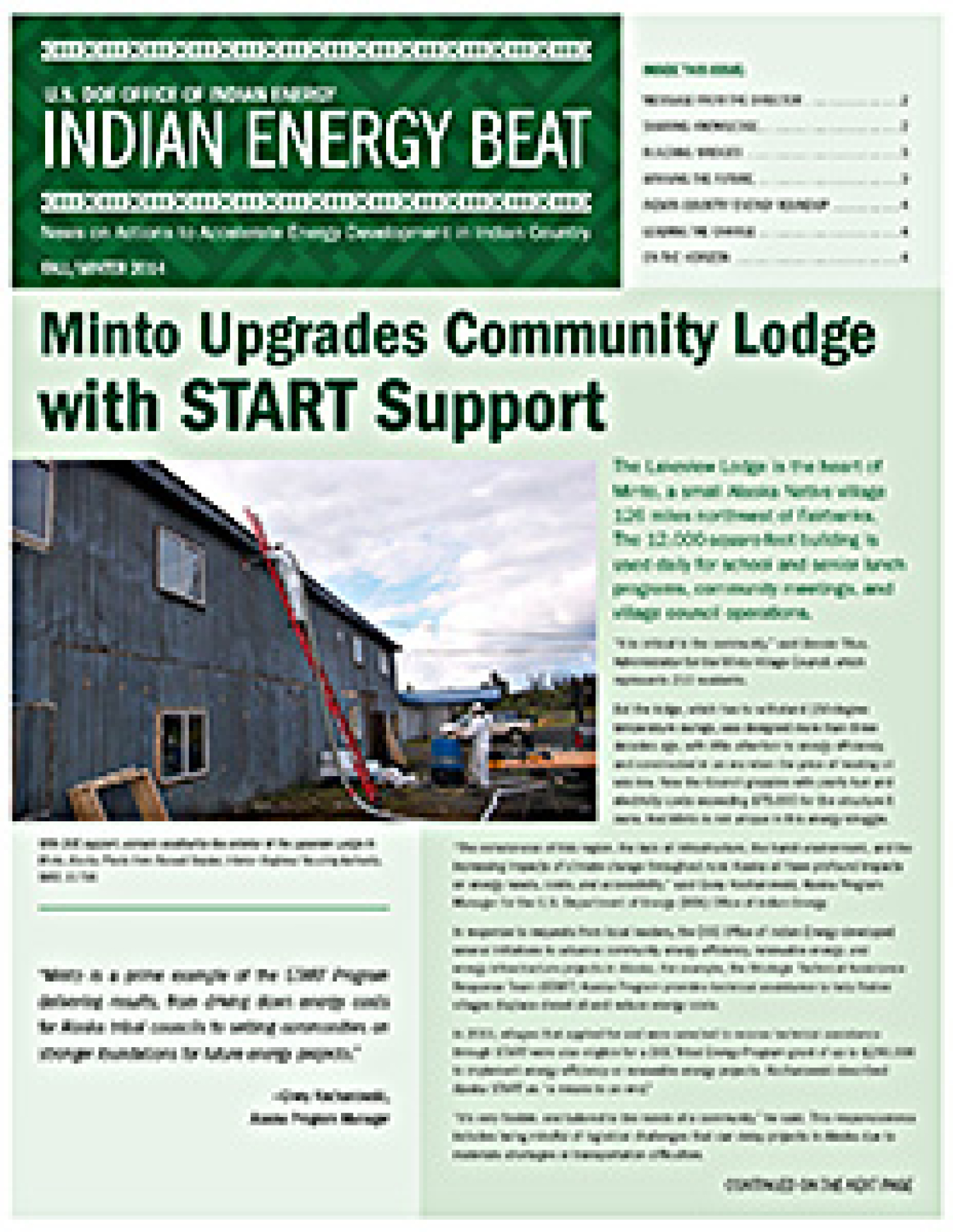newsletter_issue6_232px.jpg