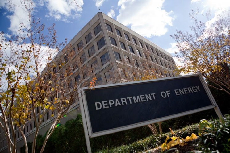 The Energy Departments headquarters is located at the Forrestal Building in Washington, DC. | Energy Department photo, credit Quentin Kruger. The Energy Departments headquarters is located at the Forrestal Building in Washington, DC. | Energy Department photo, credit Quentin Kruger.