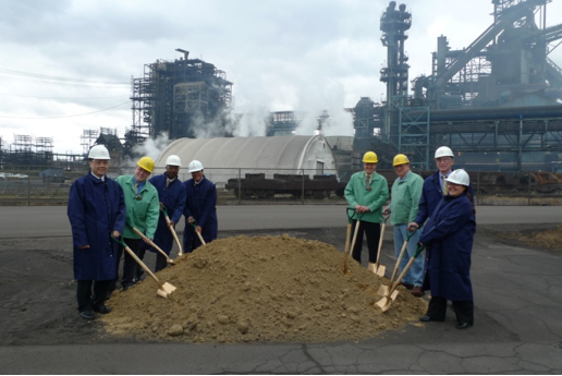 ArcelorMittal, Department of Energy and elected officials gather for the groundbreaking in front of North America’s largest blast furnace. ArcelorMittal, Department of Energy and elected officials gather for the groundbreaking in front of North America’s largest blast furnace.