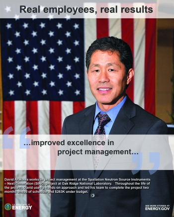 David Arakawa (ORNL)