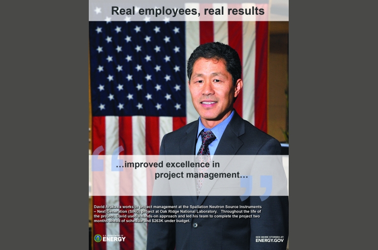 David Arakawa (ORNL)