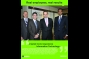 Travis Howerton (NNSA), Anil Karmel (LANL), Mary Helen Hitson (Y-12), Robbie Green and Pete Tseronis (OCIO)