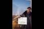 What's your #energypledge?