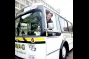 A Driving Force for Natural Gas